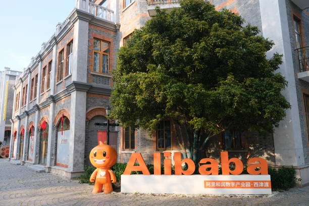 alibaba backs